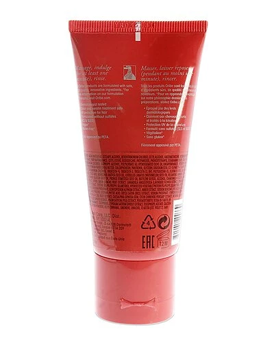 Oribe 1.7oz Bright Blonde Conditioner For Beautiful Color Women 2 Oribe 1.7oz Bright Blonde Conditioner For Beautiful Color Women - Image 2