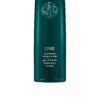 Oribe Curl Gloss